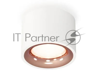 Светильник Ambrella Light XS7510025 SWH/PPG белый песок/золото розовое полированное MR16 GU5.3 (C7510, N7015)