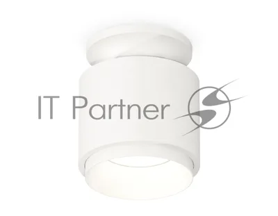Светильник Ambrella Light XS7510040 SWH белый песок MR16 GU5.3 (N7925, C7510, N7030)