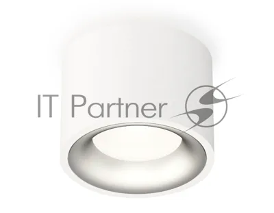 Светильник Ambrella Light XS7510023 SWH/MCH белый песок/хром матовый MR16 GU5.3 (C7510, N7013)
