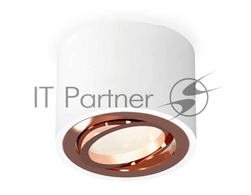 Светильник Ambrella Light XS7510005 SWH/PPG белый песок/золото розовое полированное MR16 GU5.3 (C7510, N7005)