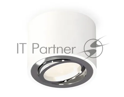 Светильник Ambrella Light XS7510003 SWH/PSL белый песок/серебро полированное MR16 GU5.3 (C7510, N7003)