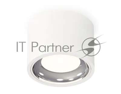 Светильник Ambrella Light XS7510011 SWH/PSL белый песок/серебро полированное MR16 GU5.3 (C7510, N7022)