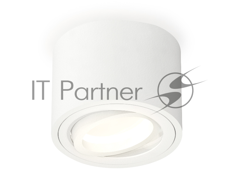 Светильник Ambrella Light XS7510001 SWH белый песок MR16 GU5.3 (C7510, N7001)