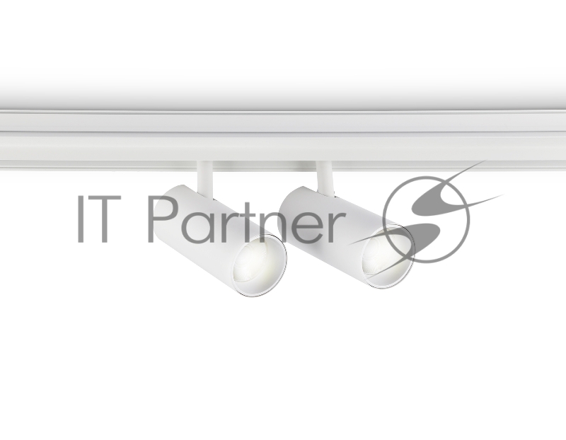 Светильник трековый светодиодный GL3901/2 WH белый LED 20W 4200К 48V 24° 180*45*182