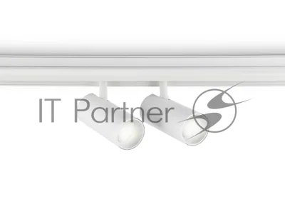 Светильник трековый светодиодный GL3901/2 WH белый LED 20W 4200К 48V 24° 180*45*182