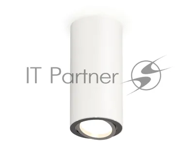 Светильник Ambrella Light XS7442003 SWH/PSL белый песок/серебро полированное MR16 GU5.3 (C7442, N7003)