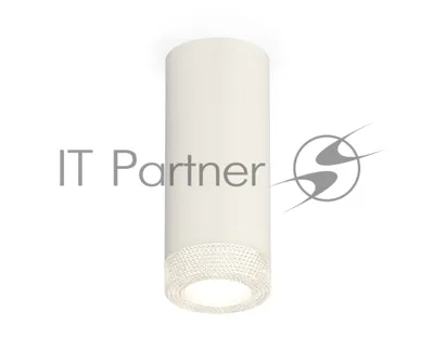 Светильник Ambrella Light XS7442010 SWH/CL белый песок/прозрачный MR16 GU5.3 (C7442, N7191)