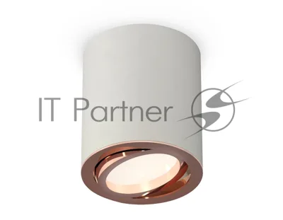 Светильник Ambrella Light XS7423023 SGR/PPG серый песок/золото розовое полированное MR16 GU5.3 (C7423, N7005)