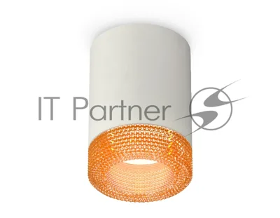 Светильник Ambrella Light XS7423005 SGR/CF серый песок/кофе MR16 GU5.3 (C7423, N7195)