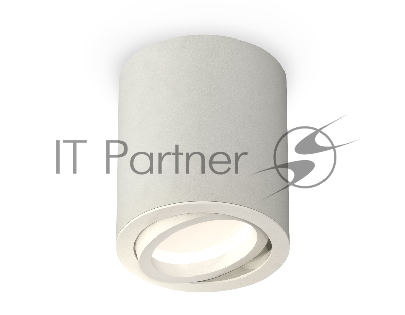 Светильник Ambrella Light XS7423020 SGR/SWH серый песок/белый песок MR16 GU5.3 (C7423, N7001)