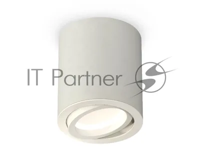 Светильник Ambrella Light XS7423020 SGR/SWH серый песок/белый песок MR16 GU5.3 (C7423, N7001)