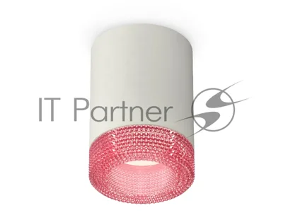 Светильник Ambrella Light XS7423003 SGR/PI серый песок/розовый MR16 GU5.3 (C7423, N7193)