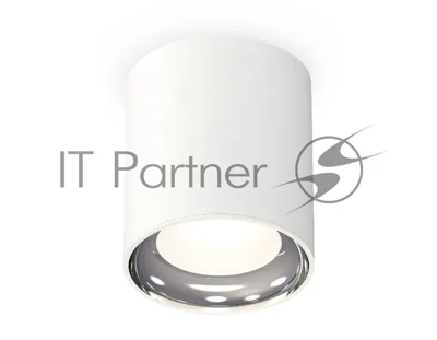 Светильник Ambrella Light XS7421011 SWH/PSL белый песок/серебро полированное MR16 GU5.3 (C7421, N7022)