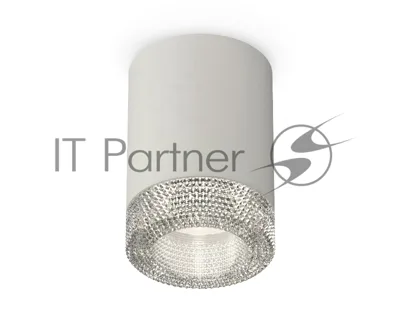 Светильник Ambrella Light XS7423001 SGR/CL серый песок/прозрачный MR16 GU5.3 (C7423, N7191)