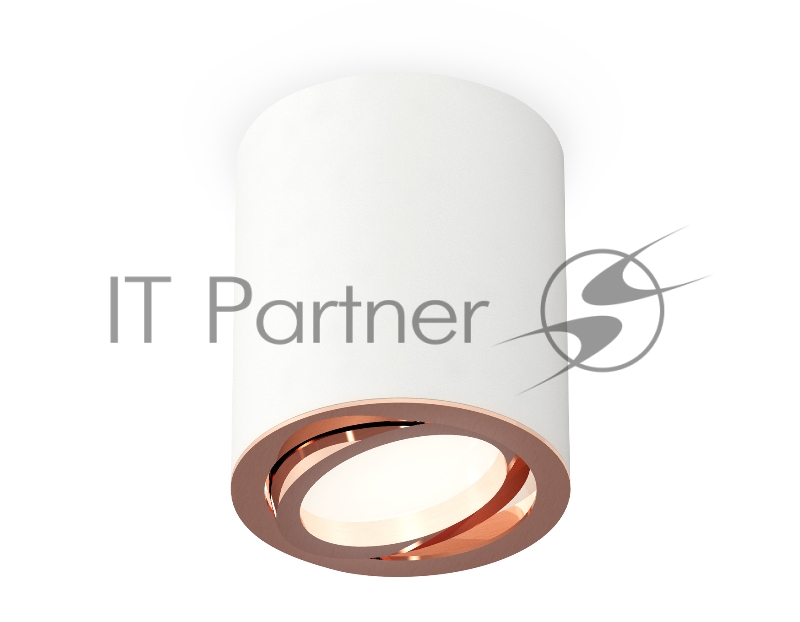 Светильник Ambrella Light XS7421004 SWH/PPG белый песок/золото розовое полированное MR16 GU5.3 (C7421, N7005)