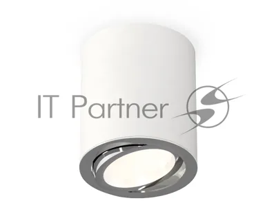 Светильник Ambrella Light XS7421002 SWH/PSL белый песок/серебро полированное MR16 GU5.3 (C7421, N7003)