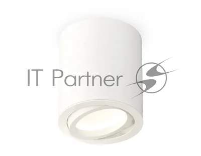 Светильник Ambrella Light XS7421001 SWH белый песок MR16 GU5.3 (C7421, N7001)