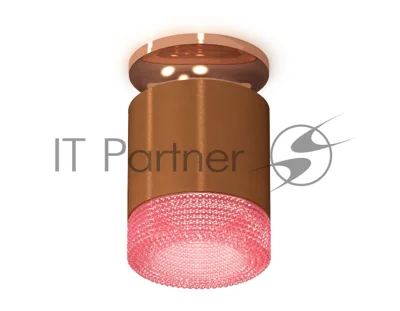 Светильник Ambrella Light XS7404142 SCF/PPG/PI кофе песок/золото розовое полированное/розовый MR16 GU5.3 (N7930, C7404, N7193)