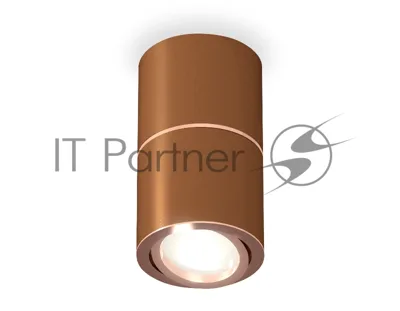 Светильник Ambrella Light XS7404080 SCF/PPG кофе песок/золото розовое полированное MR16 GU5.3 (C7404, A2073, C7404, N7005)