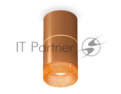Светильник Ambrella Light XS7404062 SCF/CF кофе песок/кофе MR16 GU5.3 (C7404, A2072, C7404, N7195)