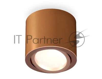 Светильник Ambrella Light XS7404002 SCF/PPG кофе песок/золото розовое полированное MR16 GU5.3 (C7404, N7005)