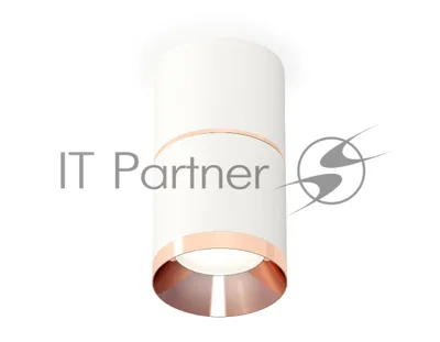 Светильник Ambrella Light XS7401221 SWH/PPG белый песок/золото розовое полированное MR16 GU5.3 (C7401, A2073, C7401, N7035)