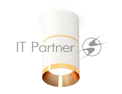 Светильник Ambrella Light XS7401201 SWH/PYG белый песок/золото желтое полированное MR16 GU5.3 (C7401, A2072, C7401, N7034)