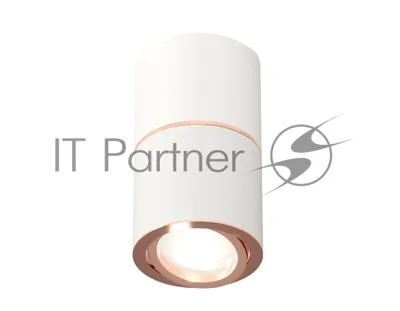 Светильник Ambrella Light XS7401220 SWH/PPG белый песок/золото розовое полированное MR16 GU5.3 (C7401, A2073, C7401, N7005)