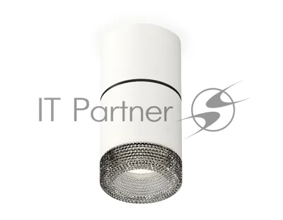 Светильник Ambrella Light XS7401182 SWH/BK белый песок/тонированный MR16 GU5.3 (C7401, A2071, C7401, N7192)