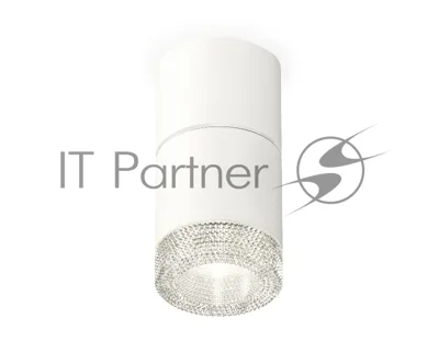 Светильник Ambrella Light XS7401162 SWH/CL белый песок/прозрачный MR16 GU5.3 (C7401, A2070, C7401, N7191)