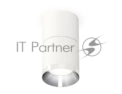 Светильник Ambrella Light XS7401161 SWH/PSL белый песок/серебро полированное MR16 GU5.3 (C7401, A2070, C7401, N7032)