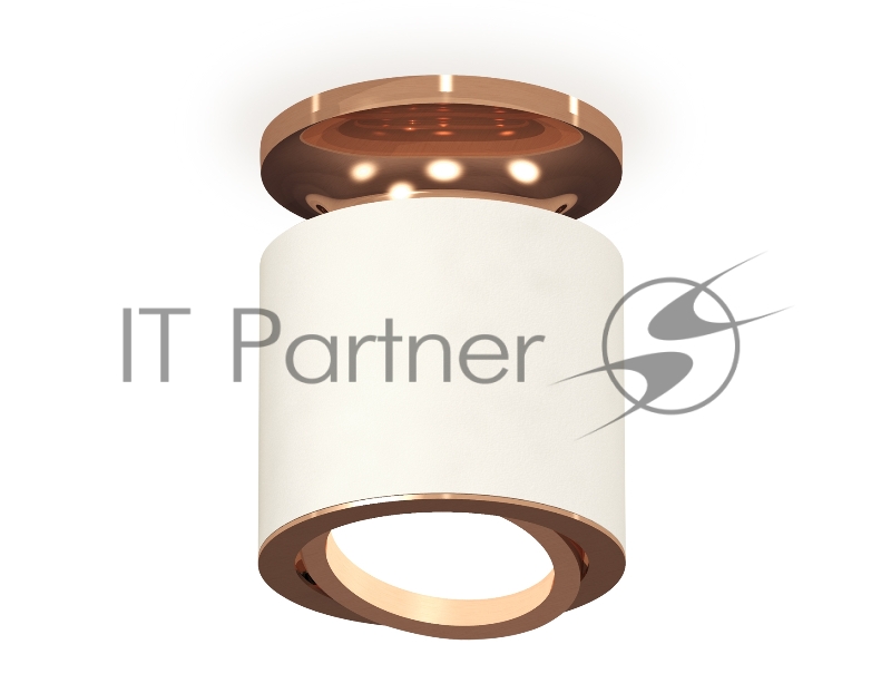 Светильник Ambrella Light XS7401140 SWH/PPG белый песок/золото розовое полированное MR16 GU5.3 (N7930, C7401, N7005)