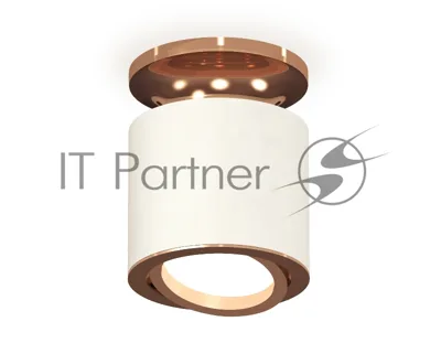 Светильник Ambrella Light XS7401140 SWH/PPG белый песок/золото розовое полированное MR16 GU5.3 (N7930, C7401, N7005)