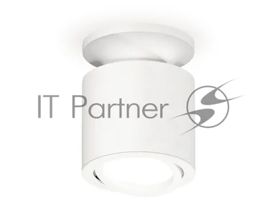 Светильник Ambrella Light XS7401061 SWH белый песок MR16 GU5.3 (N7925, C7401, N7001)
