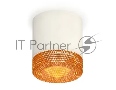 Светильник Ambrella Light XS7401024 SWH/CF белый песок/кофе MR16 GU5.3 (C7401, N7195)