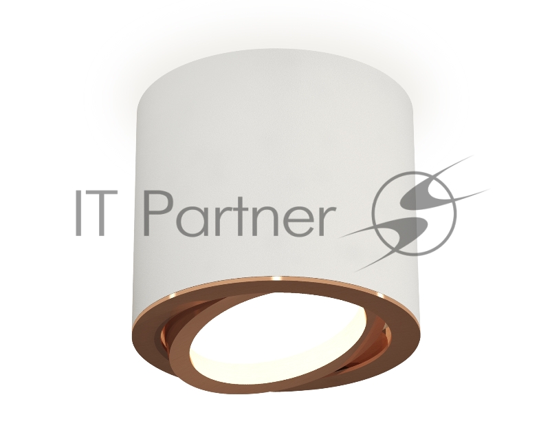 Светильник Ambrella Light XS7401005 SWH/PPG белый песок/золото розовое полированное MR16 GU5.3 (C7401, N7005)