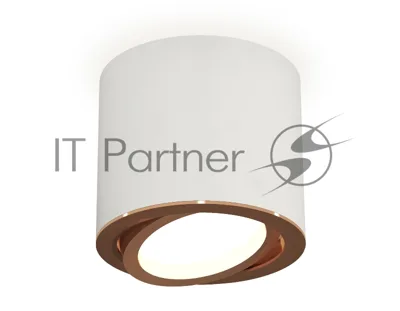 Светильник Ambrella Light XS7401005 SWH/PPG белый песок/золото розовое полированное MR16 GU5.3 (C7401, N7005)
