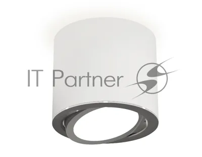 Светильник Ambrella Light XS7401003 SWH/PSL белый песок/серебро полированное MR16 GU5.3 (C7401, N7003)