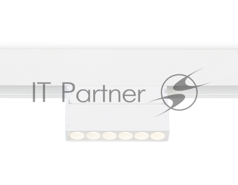Светильник трековый светодиодный GL4038 WH белый IP20 6W 4200K 48V 24° 115x22x105