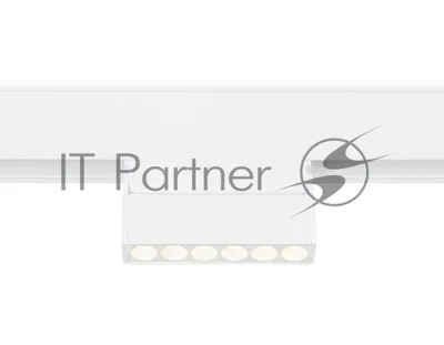 Светильник трековый светодиодный GL4038 WH белый IP20 6W 4200K 48V 24° 115x22x105