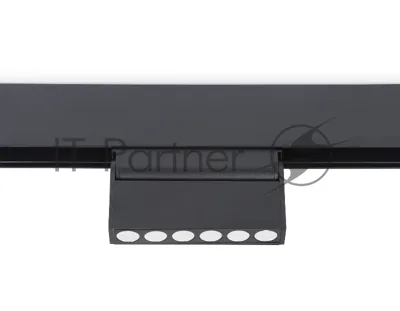 Светильник трековый светодиодный GL4040 BK черный IP20 6W 4200K 48V 24° 115x22x105