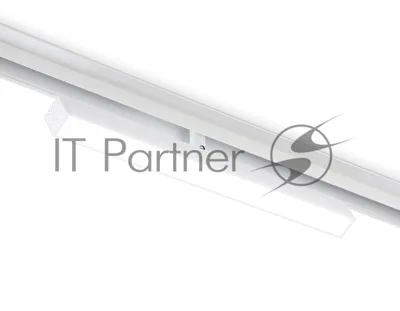 Светильник трековый светодиодный GL4200 WH белый IP20 12W 4200K 48V 305x22x45