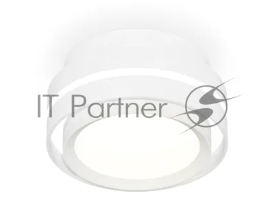 Светильник Ambrella Light XS8412001 SWH/CL белый песок/прозрачный GX53 (C8412, N8112)