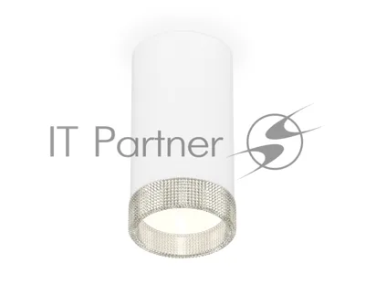 Светильник Ambrella Light XS8161010 SWH/CL белый песок/прозрачный GX53 (C8161, N8480)