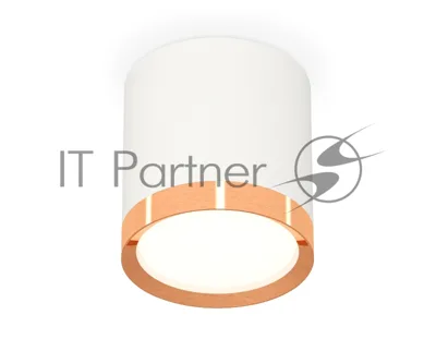 Светильник Ambrella Light XS8141005 SWH/PPG белый песок/золото розовое полированное GX53 (C8141, N8126)