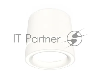Светильник Ambrella Light XS8110004 SWH/FR белый песок/белый матовый GX53 (C8110, N8433)