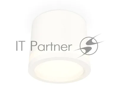 Светильник Ambrella Light XS8110003 SWH/FR белый песок/белый матовый GX53 (C8110, N8412)