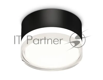 Светильник Ambrella Light XS8102023 SBK/FR/CL черный песок/белый матовый/прозрачный GX53 (C8102, N8399)