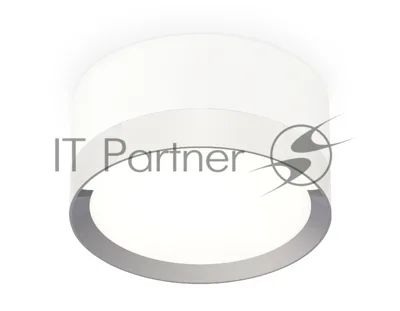 Светильник Ambrella Light XS8101003 SWH/PSL белый песок/серебро полированное GX53 (C8101, N8118)