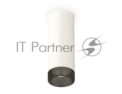 Светильник Ambrella Light XS6342021 SWH/BK белый песок/тонированный MR16 GU5.3 (C6342, N6151)